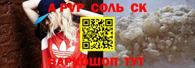 ПСИЛОЦИБИНОВЫЕ ГРИБЫ Заводоуковск
