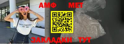 apvp Заволжье