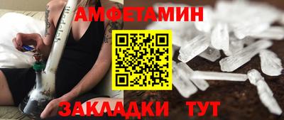 ПСИЛОЦИБИНОВЫЕ ГРИБЫ Заводоуковск