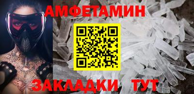 ECSTASY Жуковский