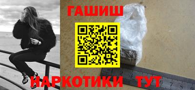ECSTASY Жуковский