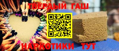 apvp Заволжье