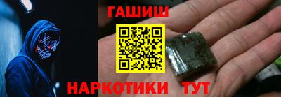 ECSTASY Жуковский