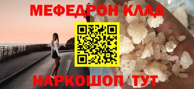 apvp Заволжье