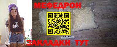 apvp Заволжье