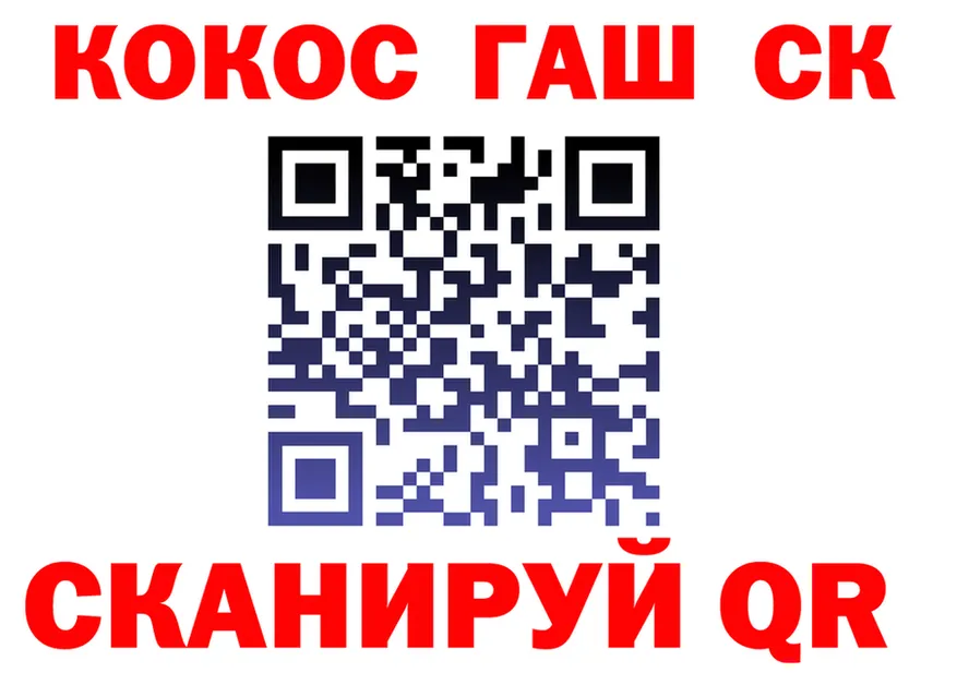 Alfa_PVP СК КРИС ТОР площадка мега Миасс